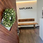Gæstehus Kaplanka 3*